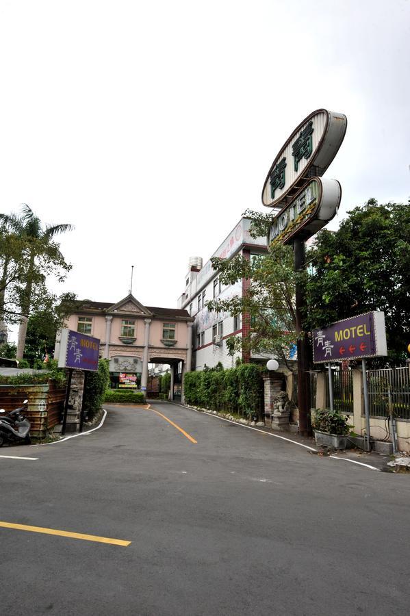 Ching Ching Motel Sanxia Exterior photo
